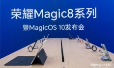 今年最强的旗舰手机有哪些？看荣耀如何重新定义旗舰