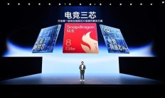 一加 15 发布行业游戏全链路方案 电竞三芯重塑手游体验