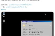 极限精简!69MB 版 Win7 系统登场,但几乎无法运行任何程序