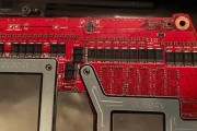 最高提升 35.5%:小电阻让 RTX 4090 笔记本显卡性能媲美 5090