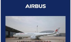 中国东方航空累计在空客天津接收 200 架飞机