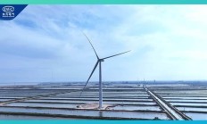 刷新两项世界纪录,全球最大 26 兆瓦级海上风电机组并网发电