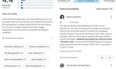 谷歌 Play 商店推出 AI 评论摘要功能，用户可快速了解App优缺点