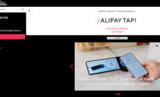 “支付宝碰一下”斩获支付大奖：Money20/20创新大奖唯一获奖中国企业！