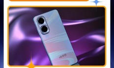 iQOO Neo11核心信息速览 一杯即满配