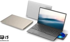 富士通FMV Note A A77-K3笔记本:保留蓝光光驱,搭载AMD 7735U