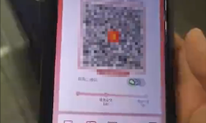 广州地铁APP乘车码频繁弹窗广告 网友建议改为“广州广告”