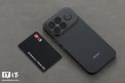 REDMI K90 Pro Max 黑色款手机图赏:全新设计语言,质感出众