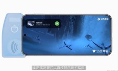 HarmonyOS 6特别发布！钱包刷卡通知显示不打扰、PC付款能碰一碰