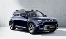 尺寸超奔驰GLB！smart精灵#5 EHD上市：使用吉利雷神混动