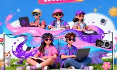 清晰视界等你来战！EVNIA弈威电竞显示器亮相合肥师范学院潮好玩