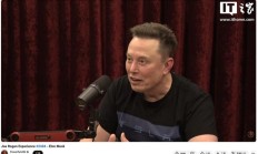 马斯克将推X Chat独立聊天软件，挑战Telegram等