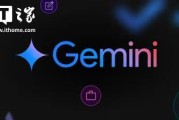 谷歌 CEO 皮查伊确认：下一代 AI 模型 Gemini 3 今年发布