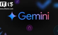 谷歌 CEO 皮查伊确认：下一代 AI 模型 Gemini 3 今年发布