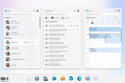 微软Copilot集成至Win11系统365伴侣,号称处理任务闪电般快速