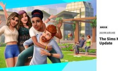 EA 宣布明年 1 月 20 日关停《模拟人生:移动版》手游
