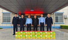 枣庄市女企业家商会慰问枣庄高新公安民辅警