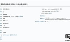终结 8 年顽疾：KDE Plasma 6.5.1 发布，修复启动器拖动 BUG