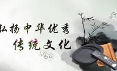 摽梅迨吉代表什么，精选生肖词语释义深度剖析