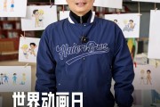周云杰公布《海尔兄弟 2》动画最新进展,设计了 3 版造型