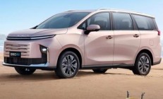 2025 款改款上汽大通G50 PHEV车型上市,13.98 万元起