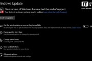 微软承认Win10更新Bug：ESU扩展设备误报终止支持