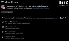 微软承认Win10更新Bug：ESU扩展设备误报终止支持
