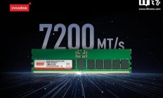 宜鼎国际推出业界首款DDR5 7200 RDIMM寄存器内存