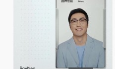 王自如入职雷鸟创新，将参与 RayNeo Air 4 新品 AR 眼镜发布会