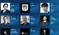 第14位成员！苹果加入TGA顾问委员会：与R星等成员同列