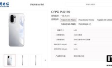 一加 Ace 6 手机现身中国电信终端产品库,10 月 27 日发布