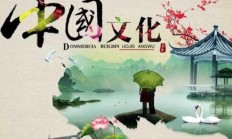 摽梅迨吉是什么生肖，精选词语释义深度剖析