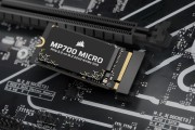 海盗船发布旗舰PCIe5.0 SSD!满血14.9GB/s读速:1128元起