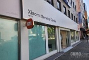 小米在首尔开设直营售后服务中心 从手机到冰箱都能修