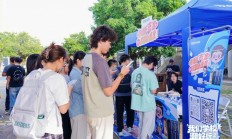 走进广东工业大学 致态品牌存储尽显高光时刻