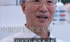 零跑CEO朱江明谈跨界造车:当时无知者无畏 真正跨界的只有我和何小鹏