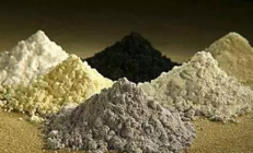 土耳其稀土储量或跻身全球前三 产业链不完善需向外合作