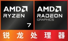5K享万元旗舰屏!WIKO Hi MateBook 14锐龙版掀翻笔记本价格壁垒
