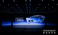 iQOO Neo11发布会汇总：旗舰性能，全能体验