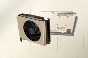 微星推出 RTX 5050“硬派师”ITX 单风扇短显卡,仅 147mm 长