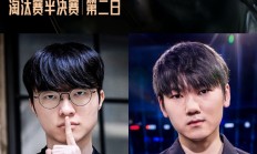 LPL最后的希望！《英雄联盟》S15半决赛TES对战T1 能否打破Faker不败神话