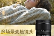 尼康两款半画幅镜头开售，2999元起带来大虚化拍摄体验