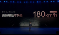 128km/h高速避让不甩尾！腾势N8L全系搭载易三方、云辇-A悬架