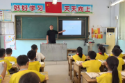 红色基因润童心!抗战胜利80周年宣讲走进底阁镇中心小学