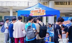 致态校园行即将登陆西南交大 与你畅玩《黑神话：悟空》！