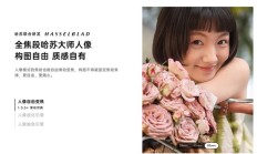 OPPO 11.11购机攻略：全价位抄底价，照这么买就对了！