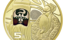 5元“包青天”纪念币来了：6000万枚 各省数量一览