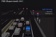 特斯拉FSD V14内测问题频出:随机刹停与无端点刹引用户不满