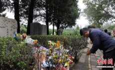 访吴石墓：感受潜伏英雄的家国回响