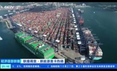 卖爆:我国新能源重卡连续 7 个月销量破万辆